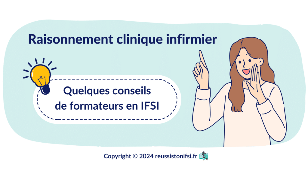 Infographie-raisonnement-clinique-conseils-de-formateurs-en-IFSI