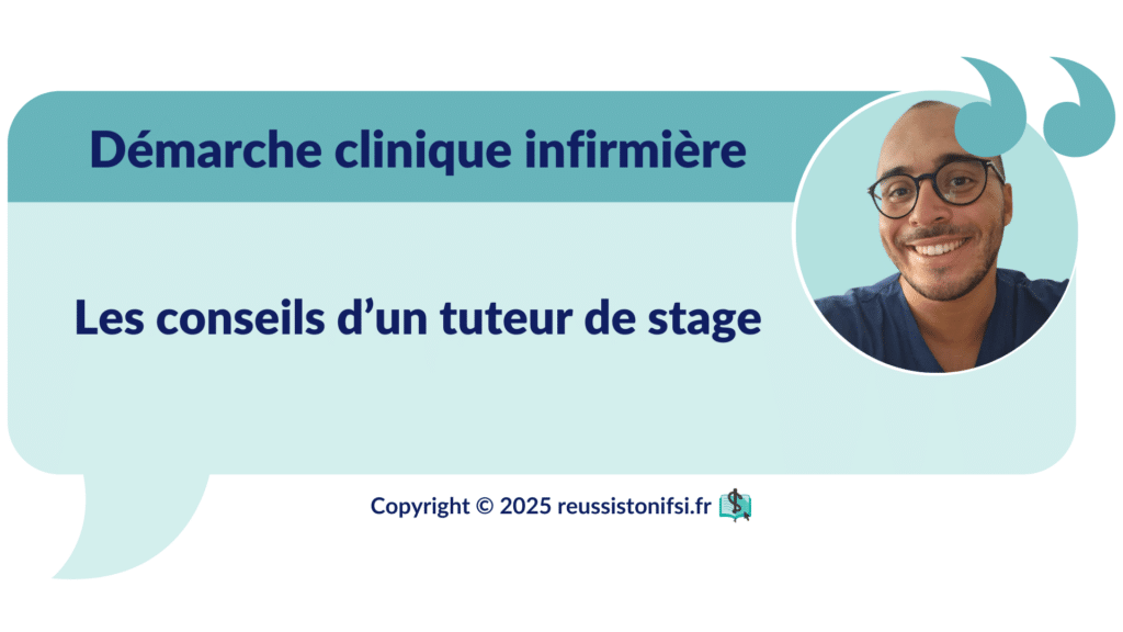 Infographie - démarche clinique infirmière conseils d'un tuteur de stage