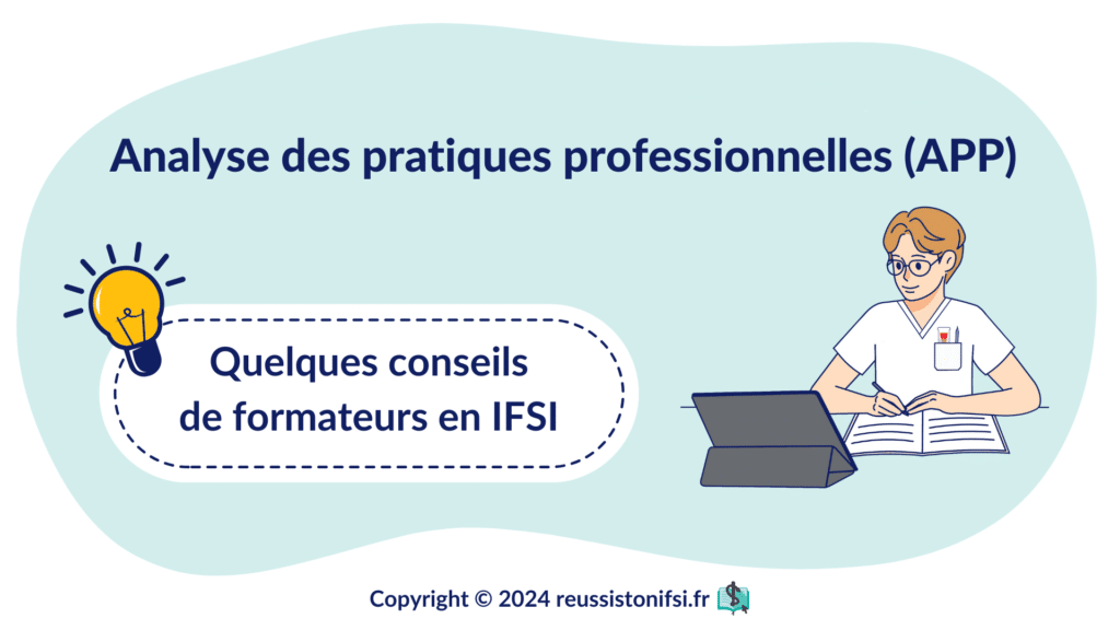 Infographie - Analyse des pratiques professionnelles (APP) conseils de formateurs en IFSI